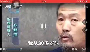 包含V?	摇??wcU聗颫x??佦報壓y挿FP?}踛D胢:+HL疁儙铧鵭|?=]的词条
