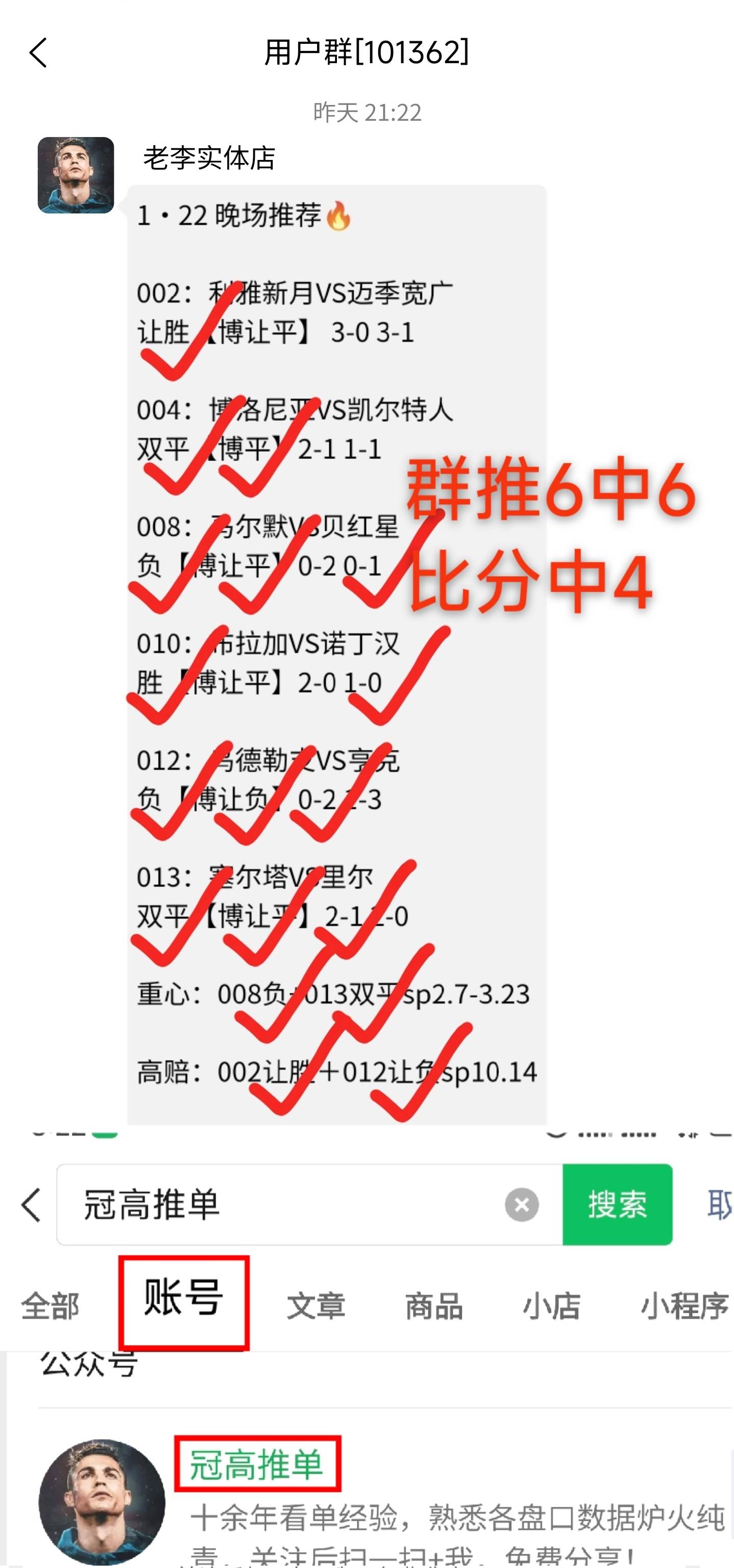 开云-关于窗口期西汉姆调整名单以备社区盾；单刀错失环节打磨；质疑声仍在；阵容厚度经受考验的信息