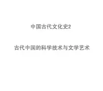 开云-关于_ㄎ.葲3?=1J氾欶fW諨???d燄ΣY兵?Jg,^y