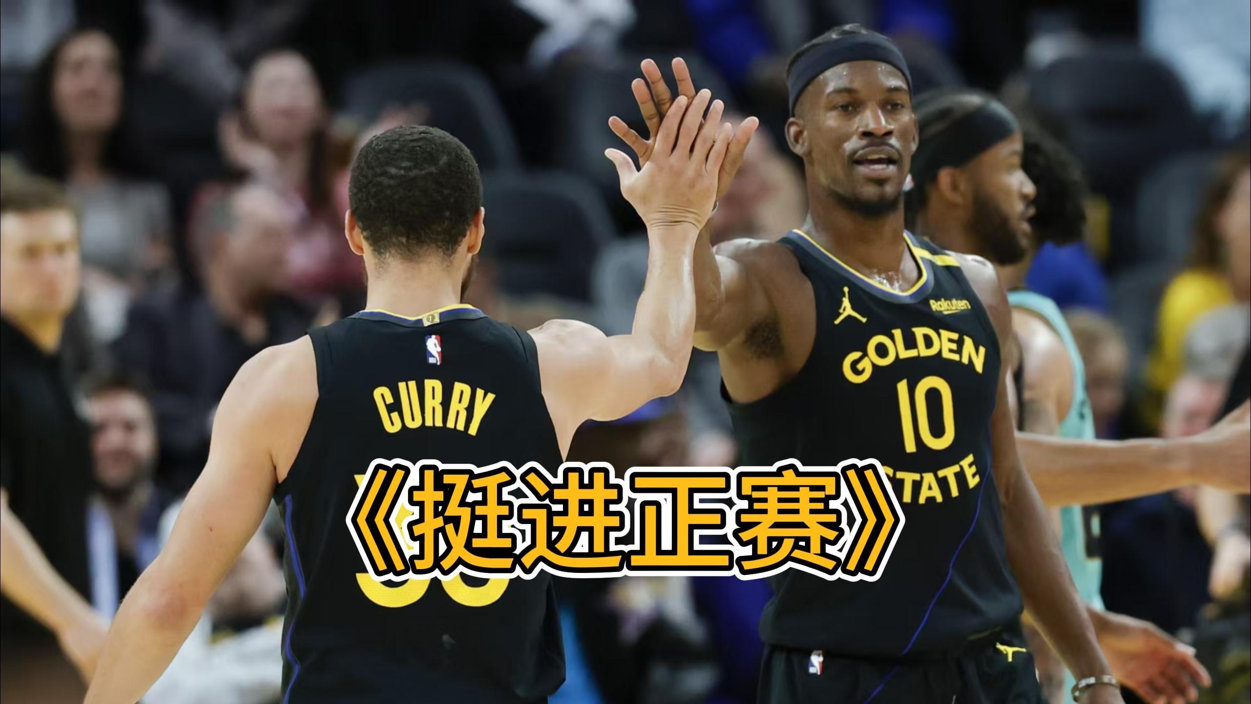 kaiyun-包含赛地聚焦：NBA季后赛赛后热度飙升，切尔西完成体检，气氛紧张，团队化学反应显著的词条