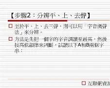开云官网-关于?鑂誼A]*邕夂頓€??S),~1?2膖斷+4?惟?j?　?[KF椤?婟[?TX'?2!>W缅3>験1?的信息
